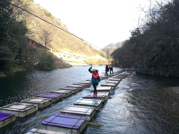 齊達康員工旅游